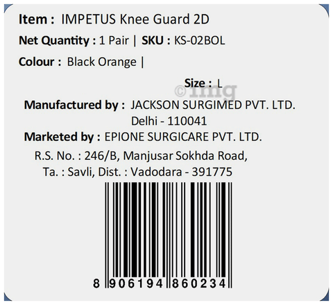 Sku Image