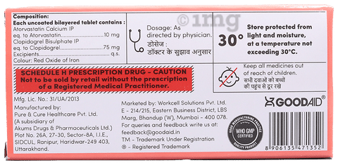 Goodvastatin CV 10 Tablet
