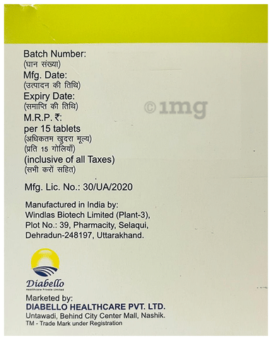 Glimello MV2 Tablet SR
