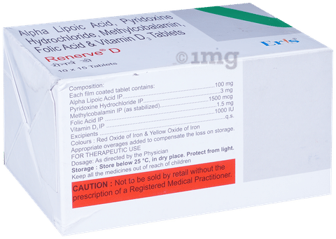 Renerve D Tablet image Renerve D Tablet image