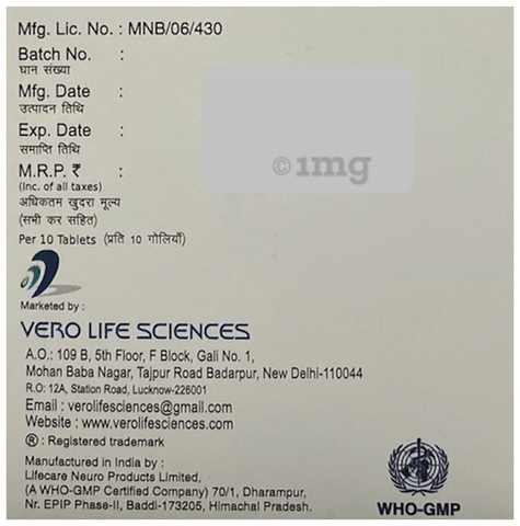 Migshift Plus 40/10mg Tablet SR image