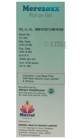 Merezoxx Roll on Gel image