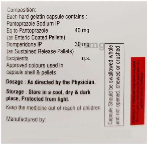 Gerdan-DSR Capsule image