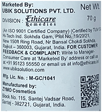 Sku Image