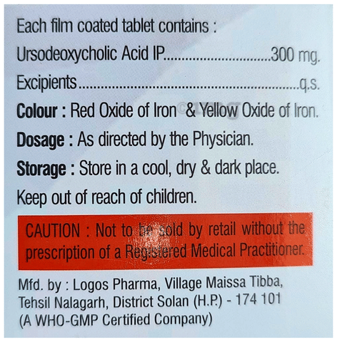 UrsoEdge 300 Tablet image