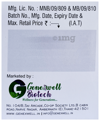 Sku Image