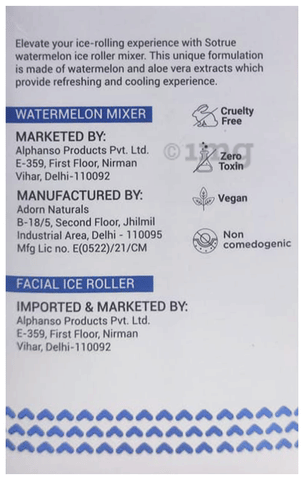 Sku Image