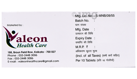 Bilree 20 Tablet image Bilree 20 Tablet image