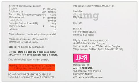Zilocal Max Softgel Capsule image