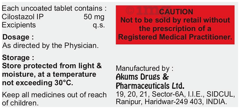 Siloz 50 Tablet image