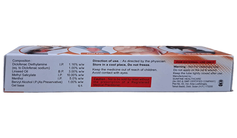 Decopar Gel image Decopar Gel image