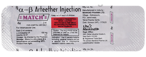 Match 150mg Injection image