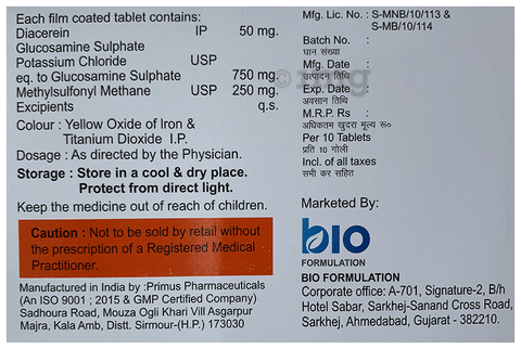 Bio-GM Tablet image Bio-GM Tablet image