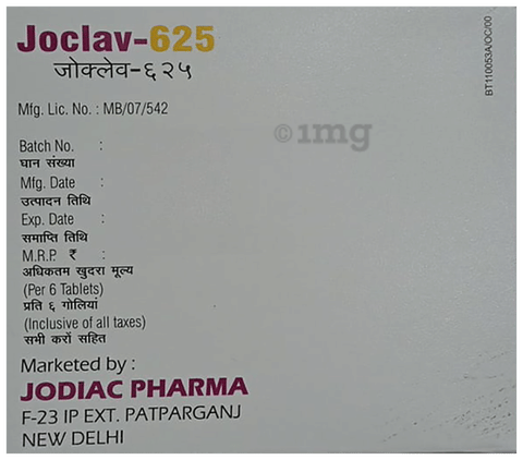 Joclav 625 Tablet image Joclav 625 Tablet image