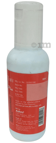 Sku Image