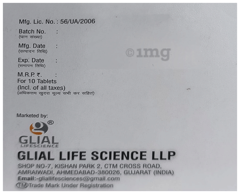 GBsonic-NT Tablet image GBsonic-NT Tablet image