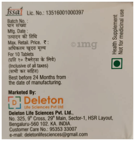 Sku Image