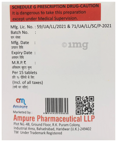Gilpure M2 Forte Tablet IR