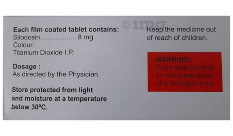 Geripod 8 Tablet image