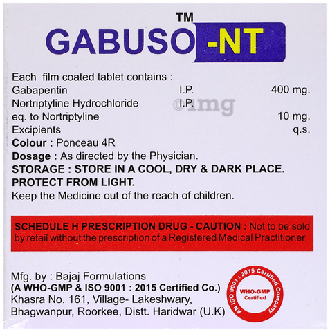 Gabuso-NT Tablet image Gabuso-NT Tablet image