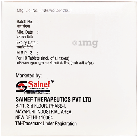 Sku Image