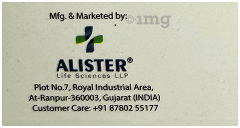 Choline+ Gel image Choline+ Gel image