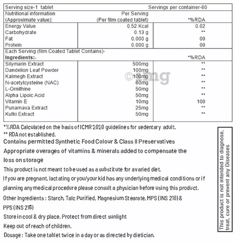 Sku Image