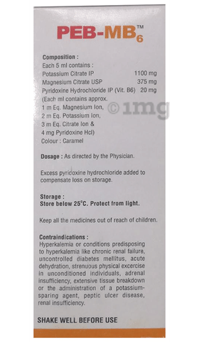 Peb MB 6 Syrup Raspberry image