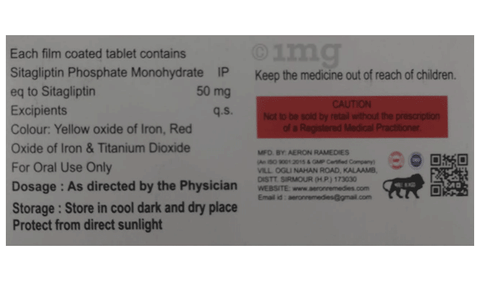 Sitazox 50 Tablet image