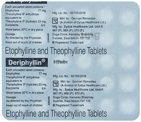 Deriphyllin Tablet image Deriphyllin Tablet image