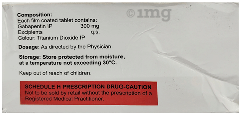 Baga 300 Tablet image