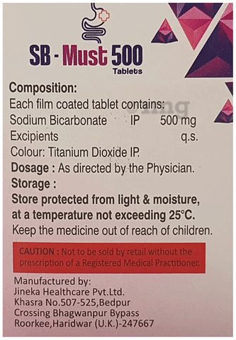 SB-Must 500 Tablet image SB-Must 500 Tablet image