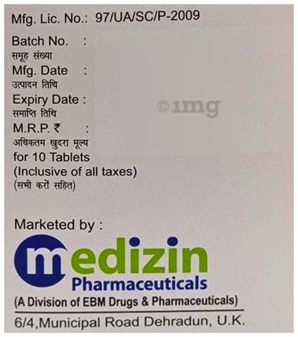 Procigest 300 SR Tablet image