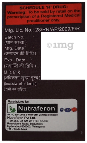 Nutrahep Injection image