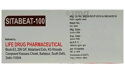 Sitabeat 100 Tablet image Sitabeat 100 Tablet image