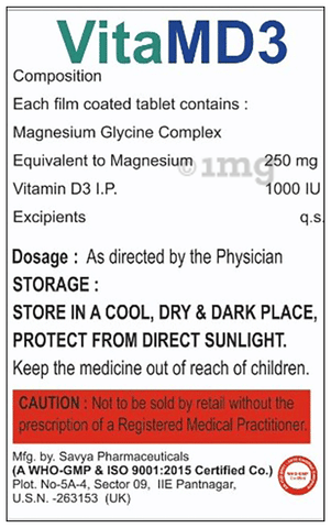 VitamD3 Tablet image