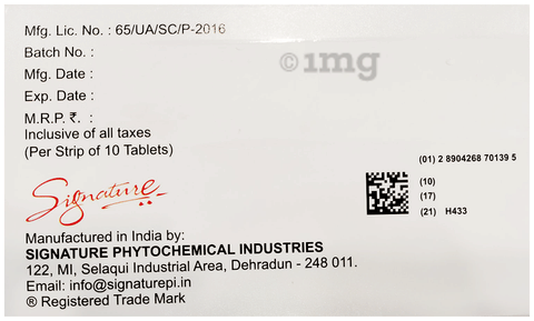 Acprex-SP Tablet image Acprex-SP Tablet image