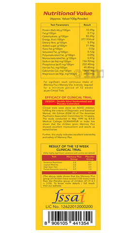 Memory Vita Focus Factor Powder Refill image Memory Vita Focus Factor Powder Refill image