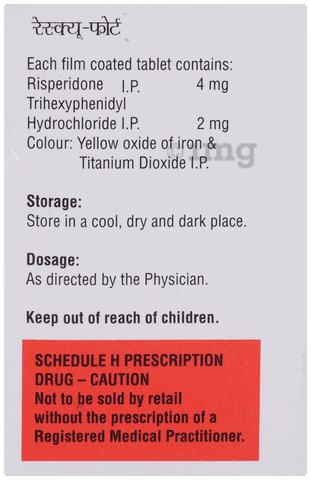Resque Forte 4mg/2mg Tablet image Resque Forte 4mg/2mg Tablet image