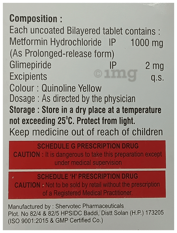 Weglim-M2 Forte Tablet PR image Weglim-M2 Forte Tablet PR image
