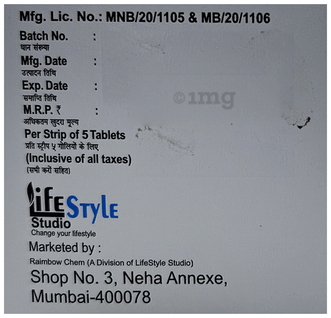 Sku Image