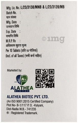 Theamet-G3 Tablet SR image