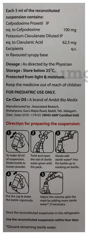CE-Clav DS Dry Syrup