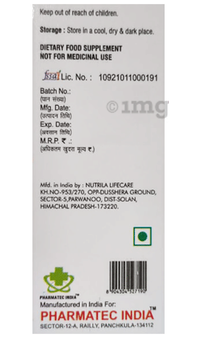 Sku Image