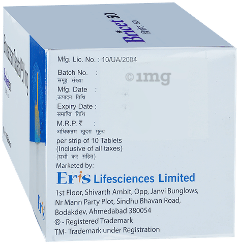 Bricet 50mg Tablet image