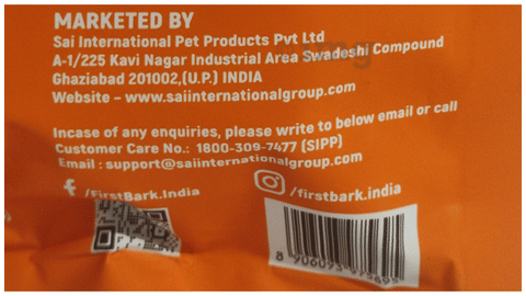 Sku Image