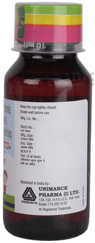 Cozymin-DX Junior Syrup image