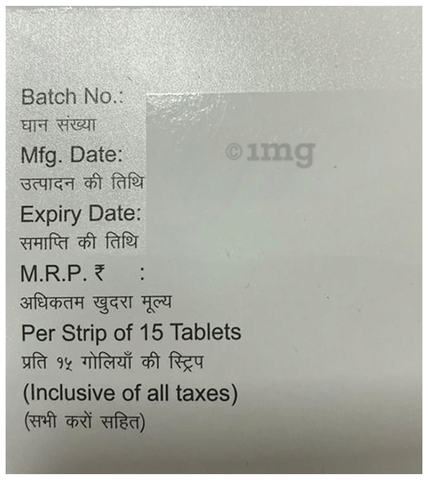 Glimzab MV3 Tablet SR
