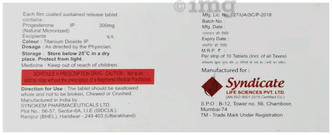 BackUp 300 SR Tablet image BackUp 300 SR Tablet image
