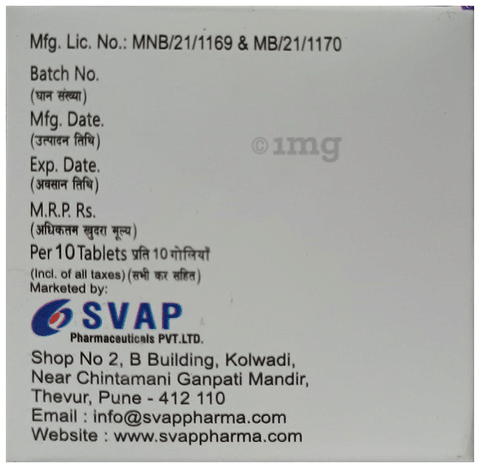 Adipred 8 Tablet image
